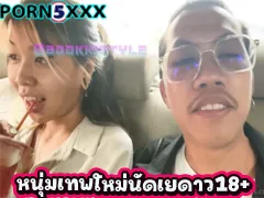 bookkistyle beiltymeilecat