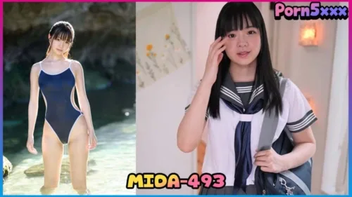 MIDA-493 19 Inoue Momo