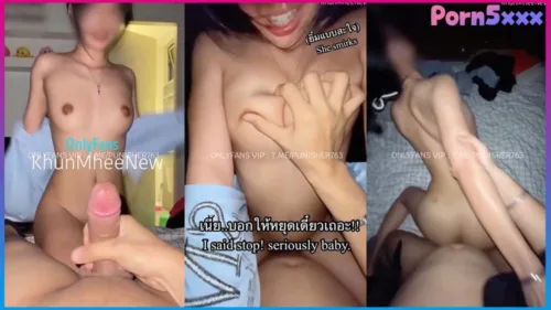 Onlyfans khunmheenew